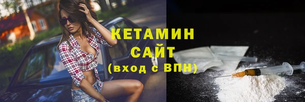 МДПВ Вяземский