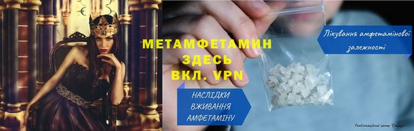 mix Вязники