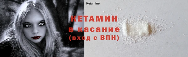mix Вязники