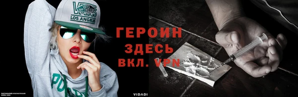 mix Вязники