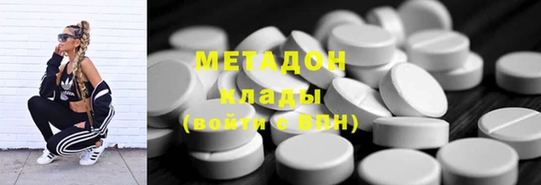 mix Вязники