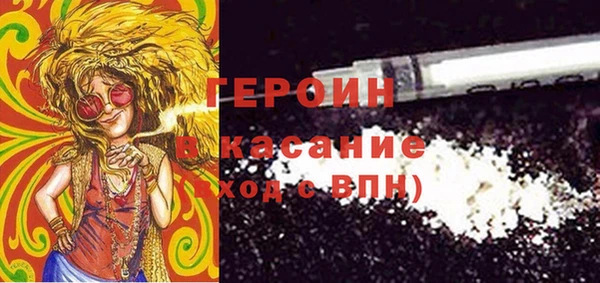 МДПВ Вяземский