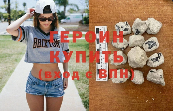 МДПВ Вяземский
