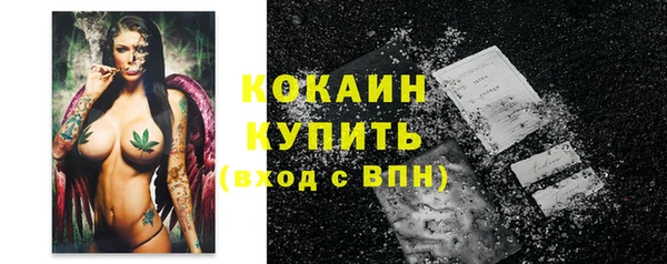 mix Вязники