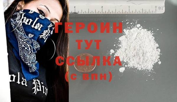 mix Вязники