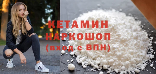 МДПВ Вяземский