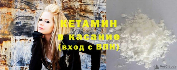 МДПВ Вяземский