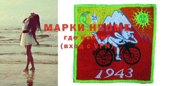 МДПВ Вяземский