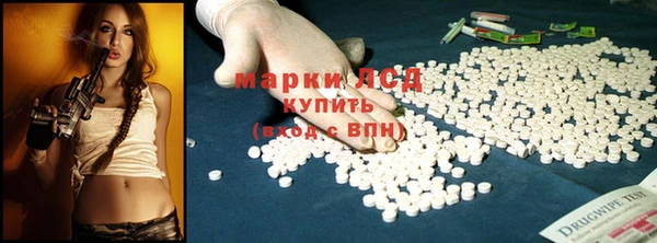 mix Вязники