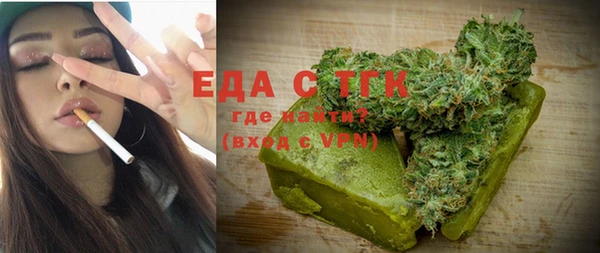 mix Вязники
