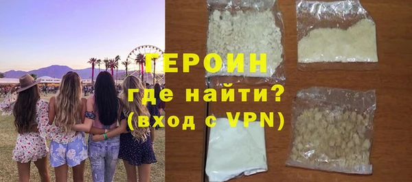 mix Вязники