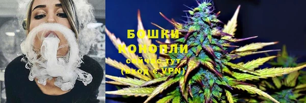 ALPHA-PVP Вязьма