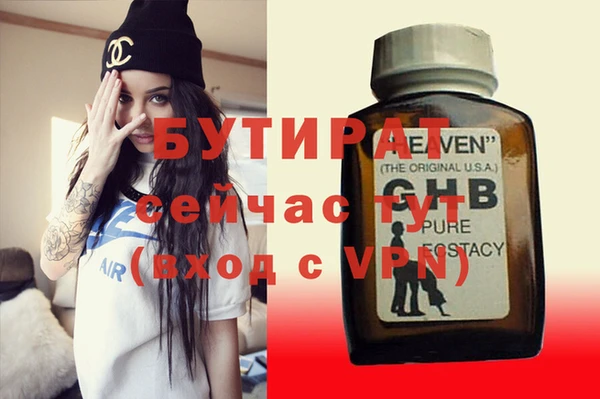 mix Вязники